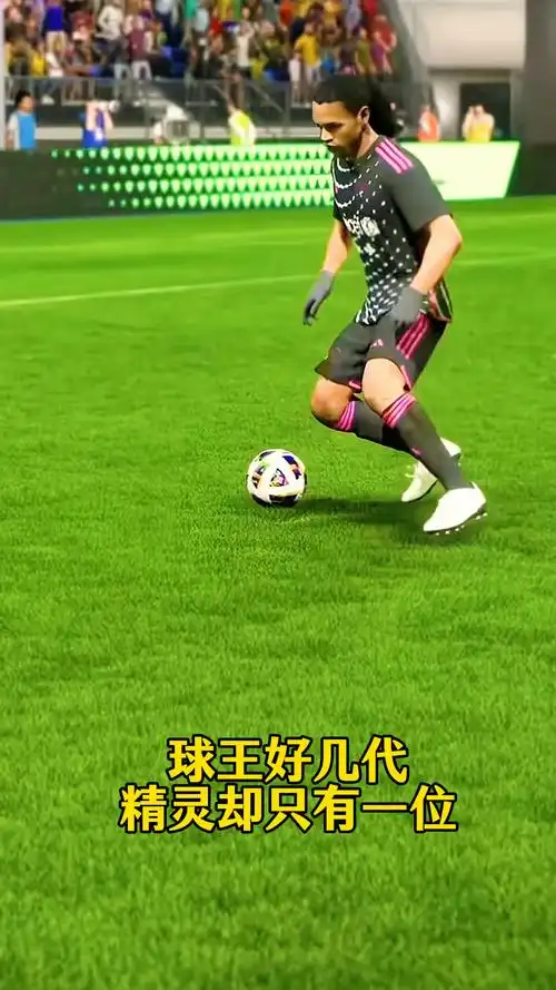 延续