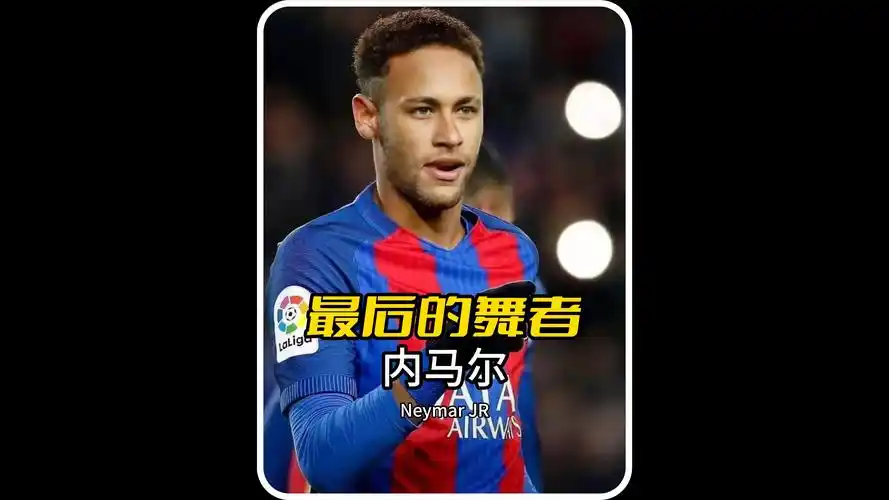 高度的职业 高度的职业