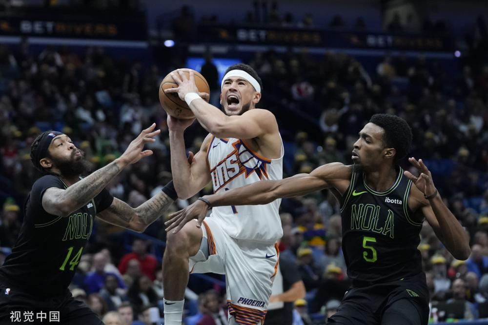 并不足以让 并不足以让